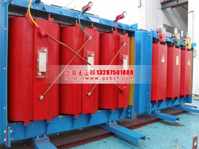 海东SCB12-800KVA干式电力变压器